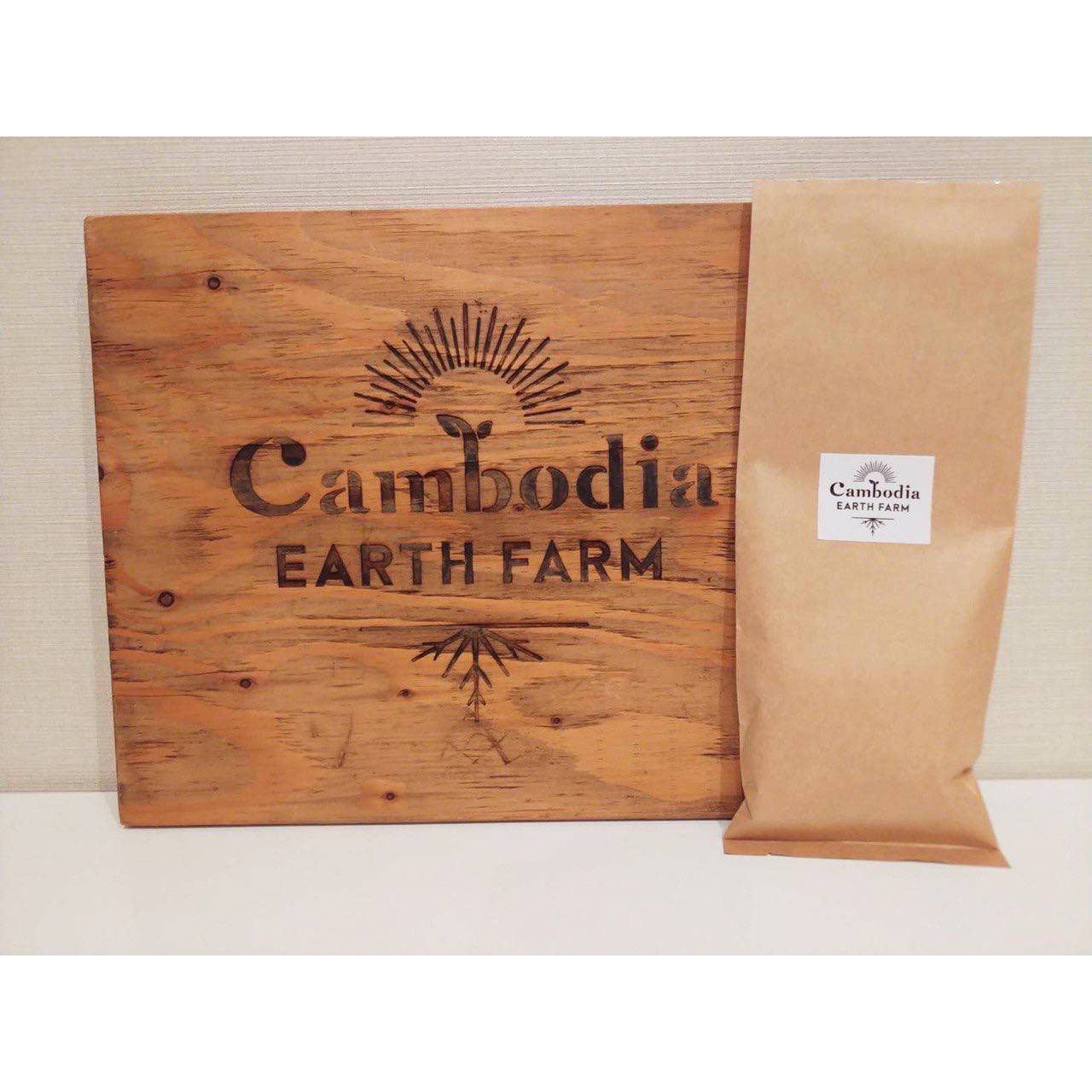 Kambodschanischer Kaffee 200g für Souvenirs und Geschenke